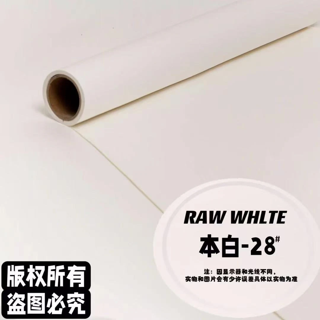 婚纱儿童摄影广告艺术写真人像摄影直播背景吸光绒面布.卷轴批发