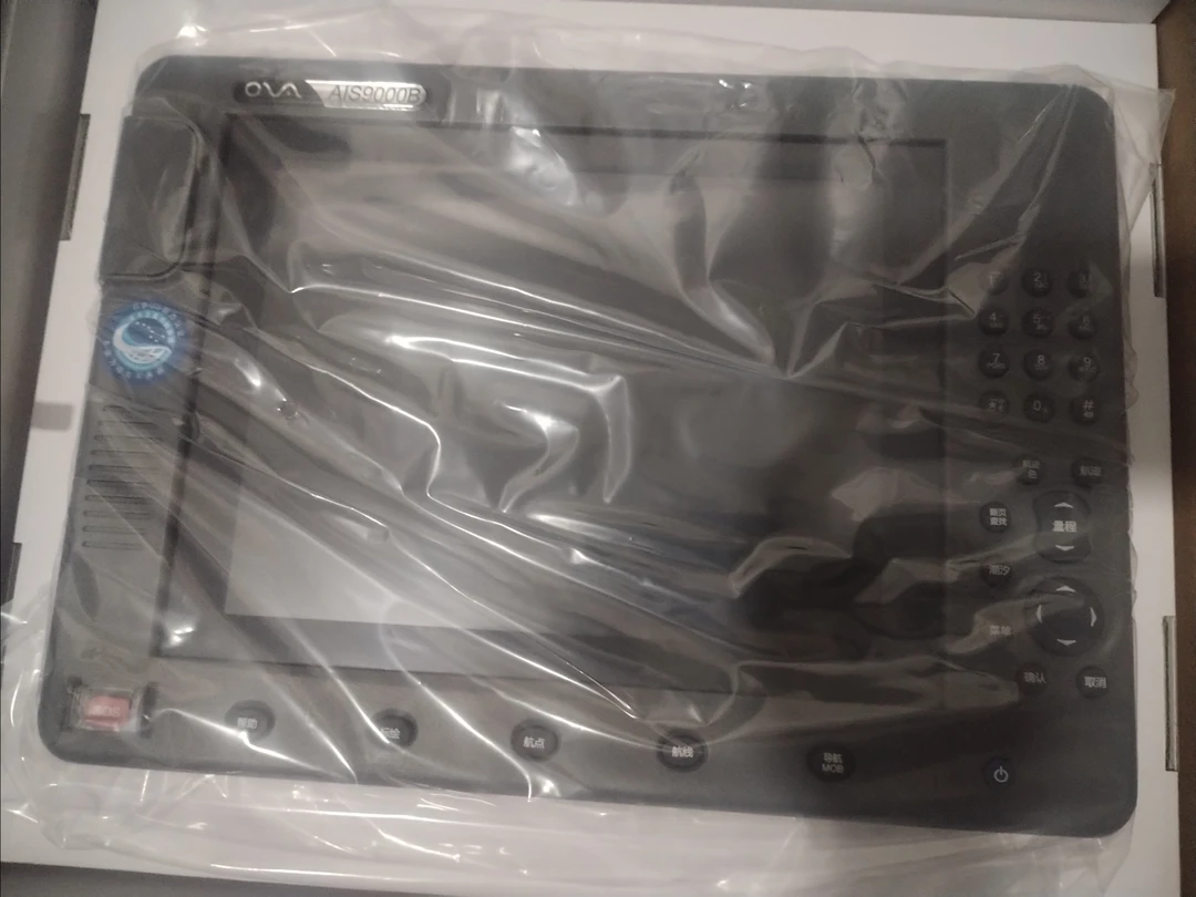 2025年最新款 赛洋AIS9000B  AIS单北斗