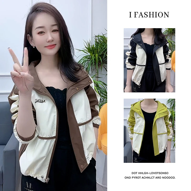 2025年春秋新款宽松百搭冲锋衣短外套女小个子时尚拼接夹克上衣