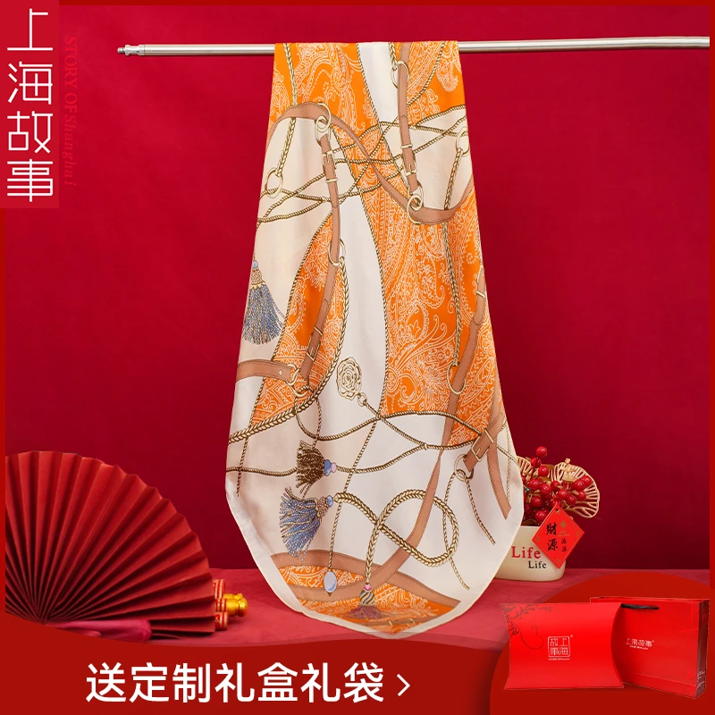 上海故事时尚巴黎88cm桑蚕丝14姆米素绉缎方巾时尚大气