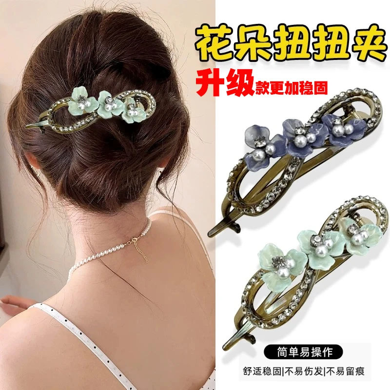 扭扭夹发夹女高端后脑勺盘发不硌头一字横夹子温柔百搭花朵发饰