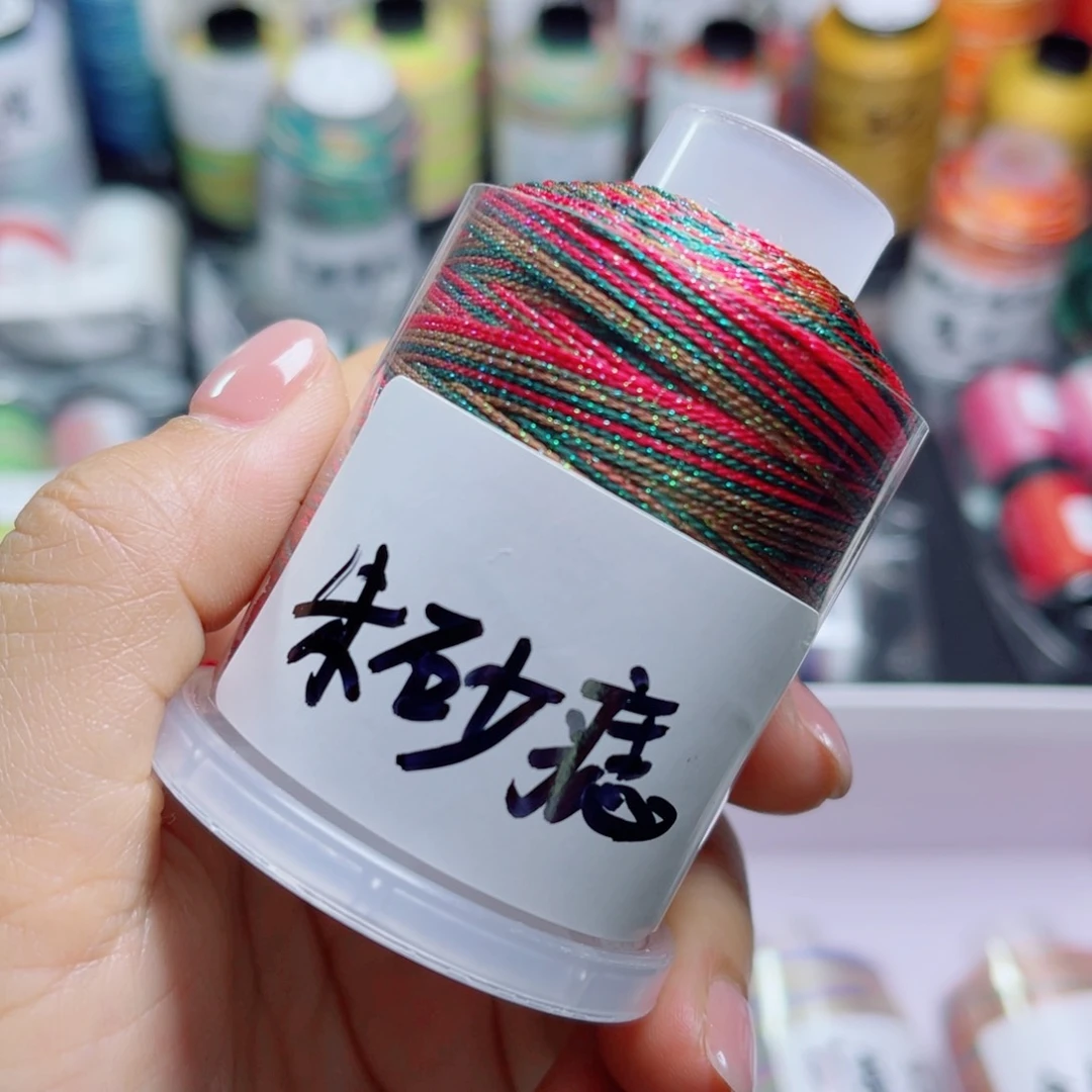 腈纶6股星空股朱砂痣