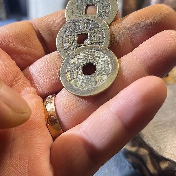 乾隆通宝现代工艺