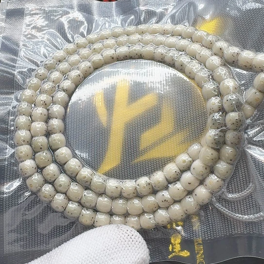 星月菩提吊坠13一物一图小冰糖通体针尖星6左右108