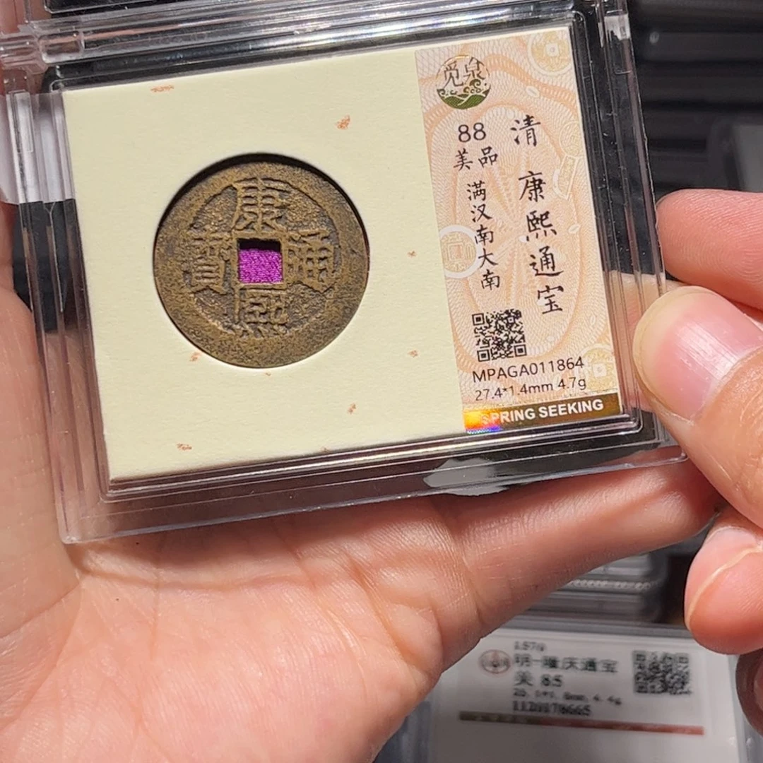 金属Lx如图所示一个1864
