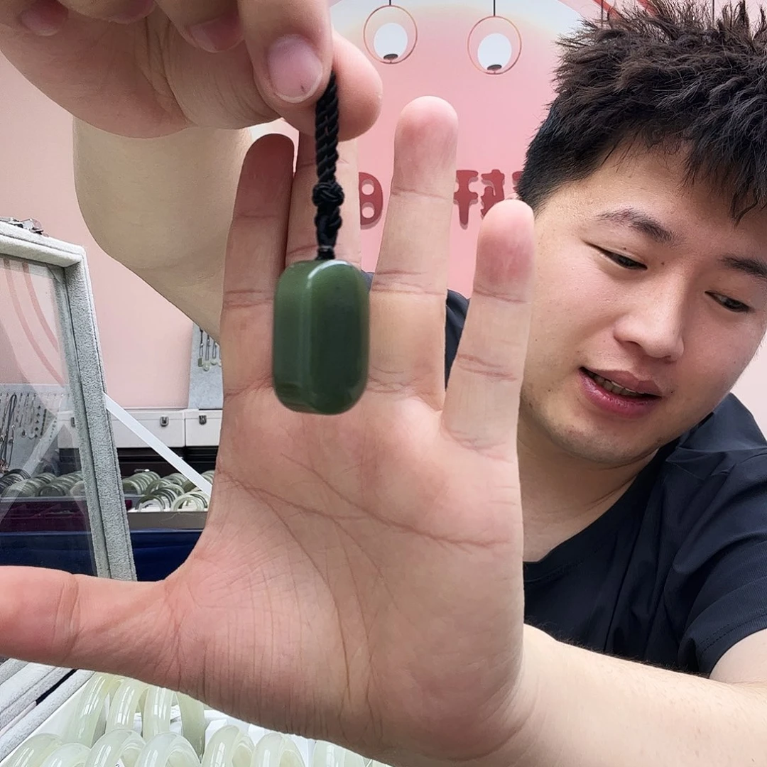 和田玉未镶嵌吊坠(不含链)