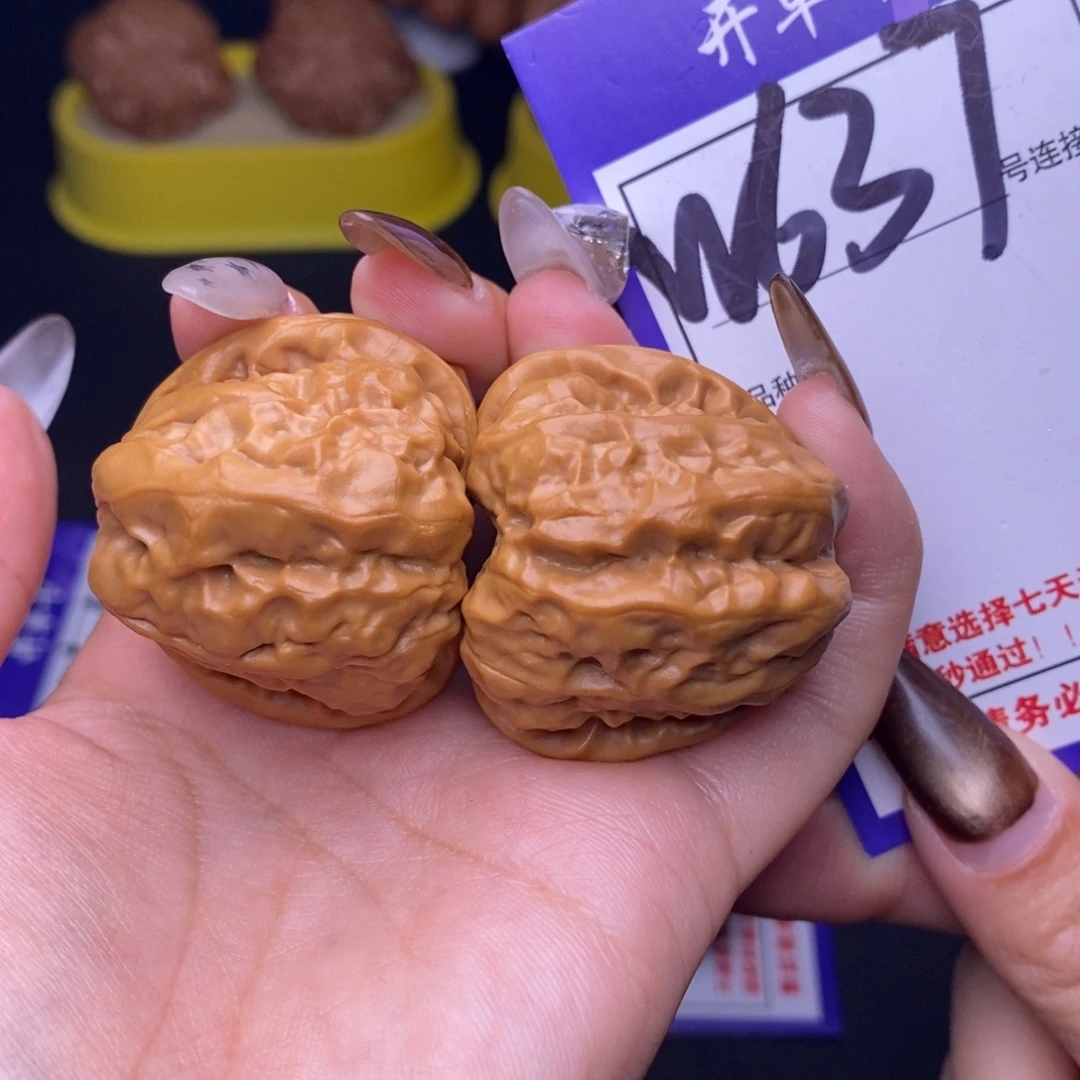 吊坠文玩核桃W637链接 蛤蟆头37尺