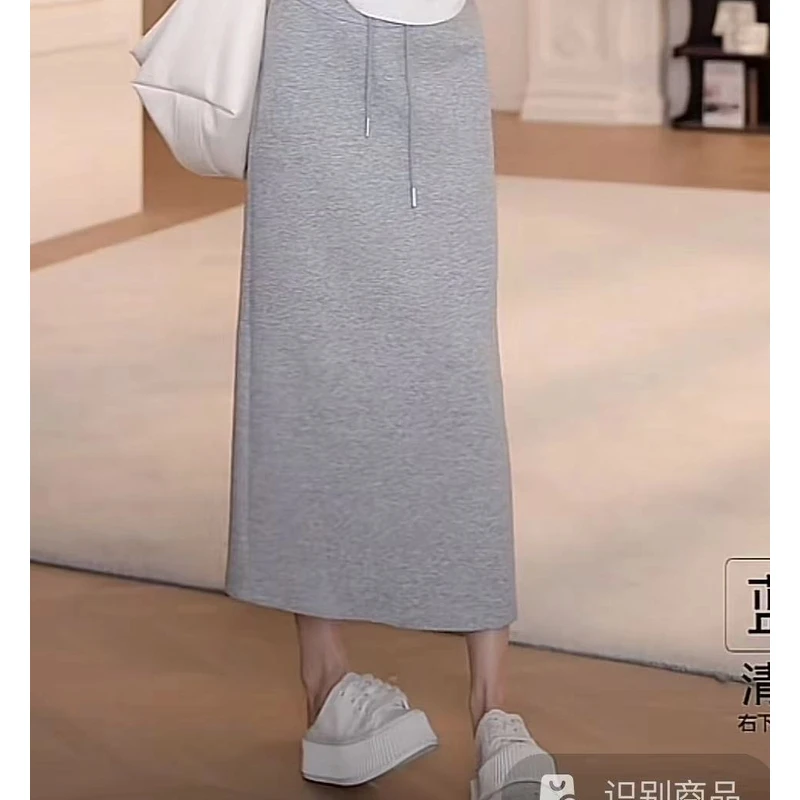 【YANYAN】春夏显瘦抽绳高腰长裙卫裙YY-3721