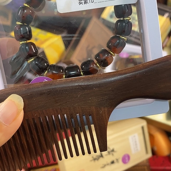 非洲紫檀（红花梨）