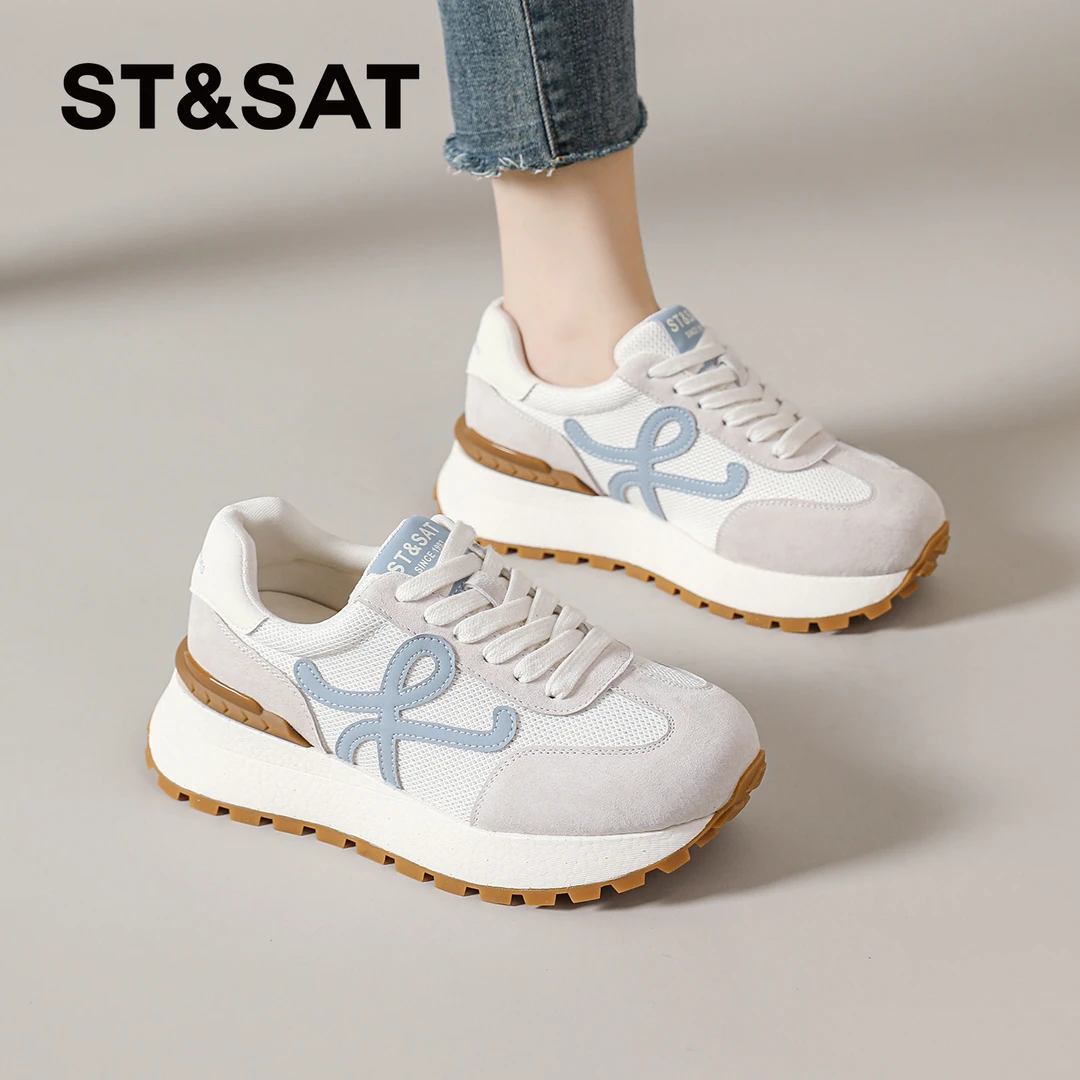 星期六百搭德训鞋女士秋季时尚休闲阿甘女鞋复古明星同款运动鞋子