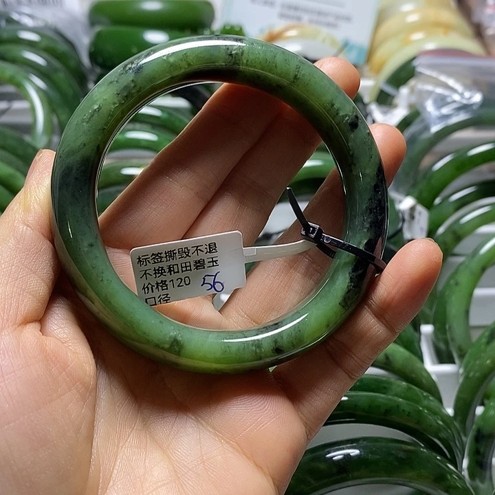和田玉（碧玉）未镶嵌手镯正圈56微瑕