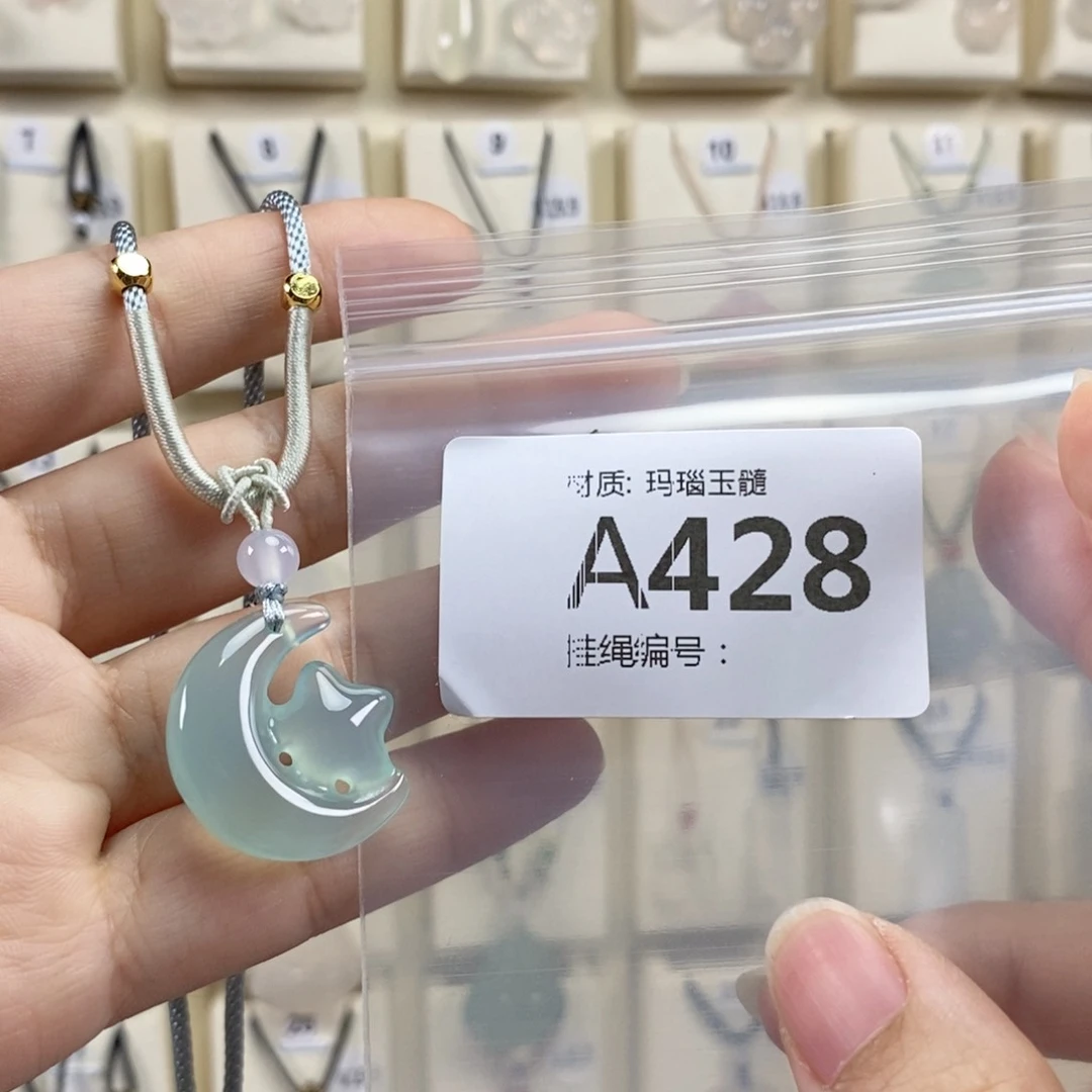 玛瑙/玉髓颈饰未镶嵌小*