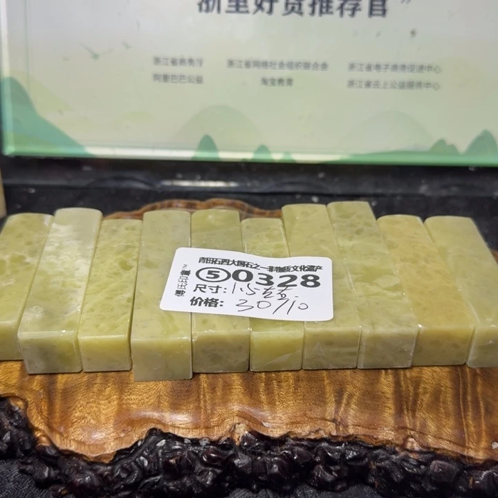 青田石青田石雕大批量