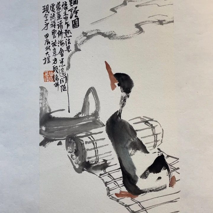 国画原创的一条路可以走多