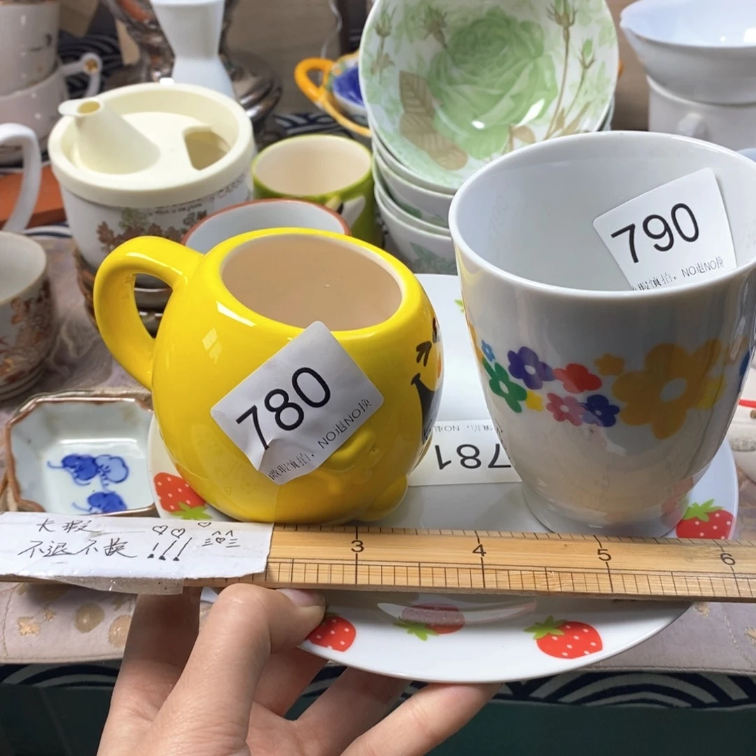 独***卷瓷片默认微瑕，谨慎参拍780790781