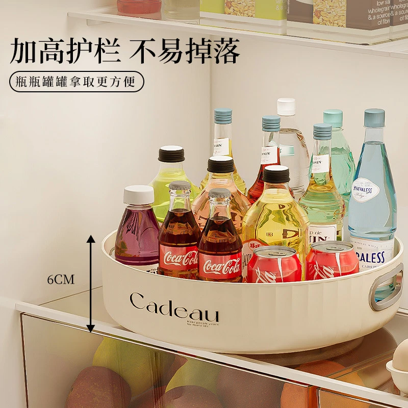 厨房调料置物架可旋转大容量调味料瓶收纳架多功能桌面水果托盘