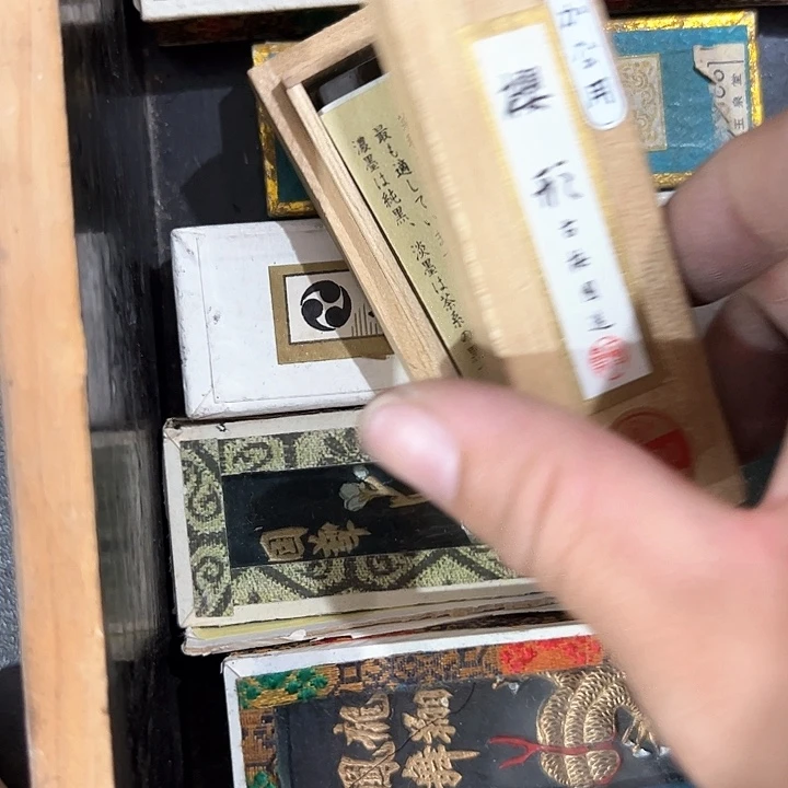 扣****你新亿阁杂项无售后