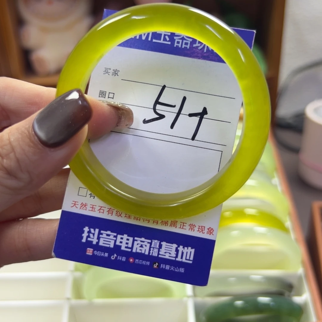 未镶嵌蛇纹石玉手镯134