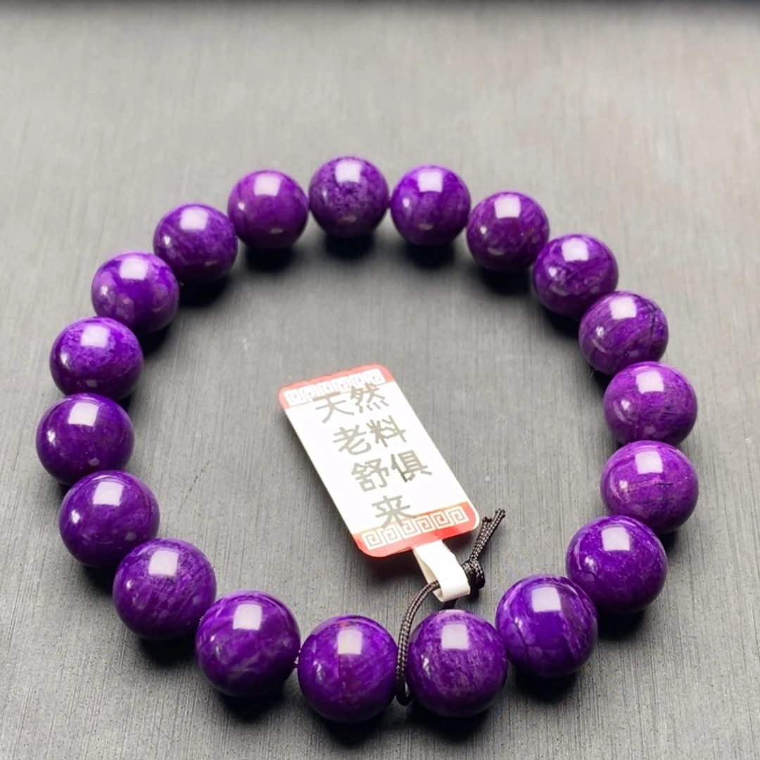 苏纪石（舒俱来）未镶嵌手串