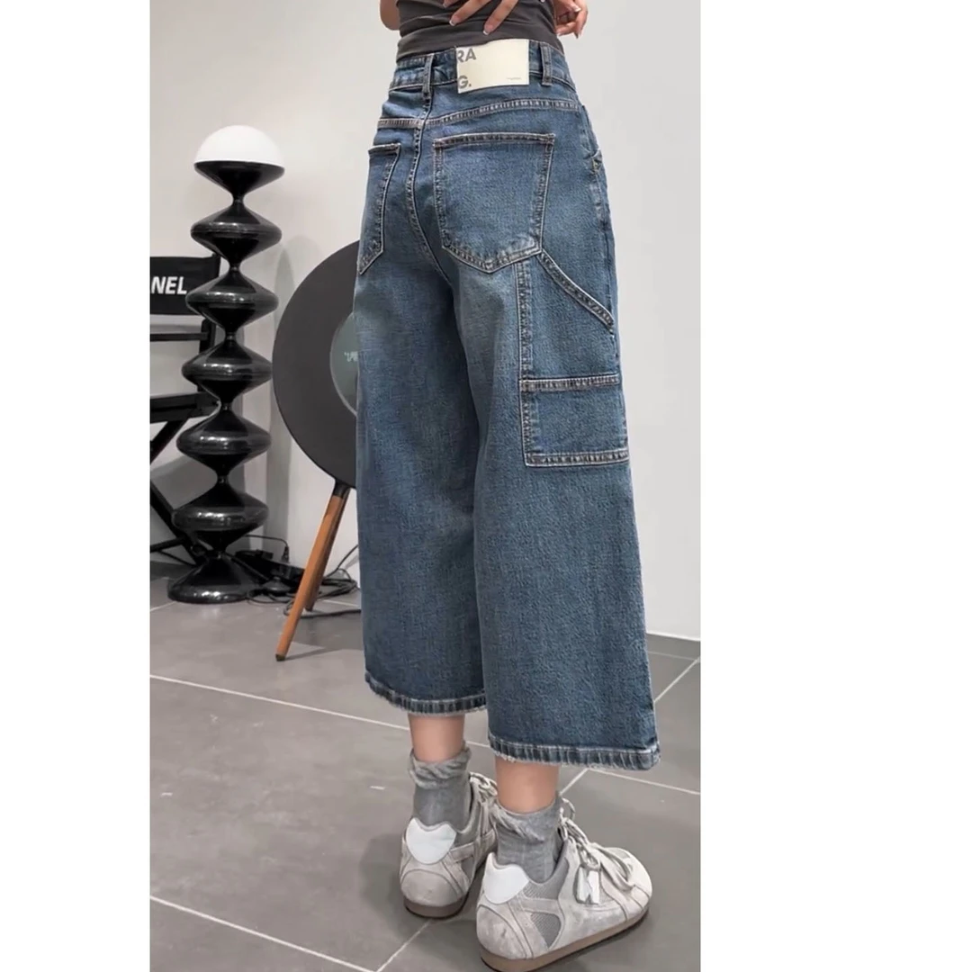 艾塔莉夏季女款舒适宽松版阔腿牛仔裤子八分裤时尚设计感显瘦百搭