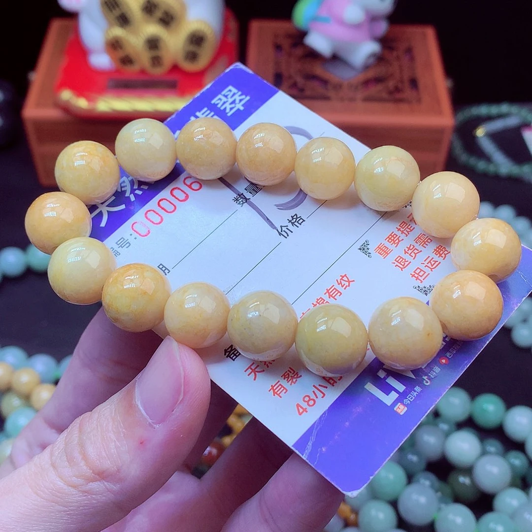 翡翠未镶嵌毛衣链