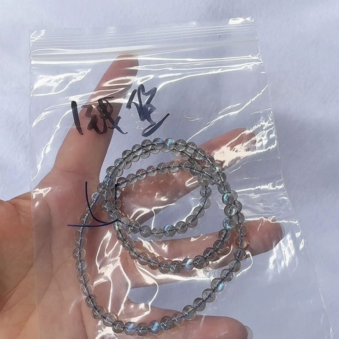未镶嵌手链水晶灰月
