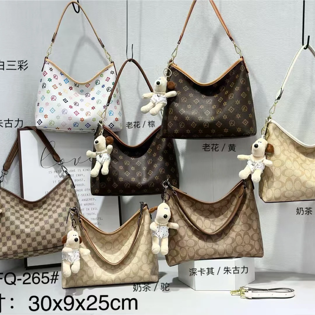 （3号）休闲明克风FQ-265#防水斜挎包夹层拉链袋托特包女士单肩