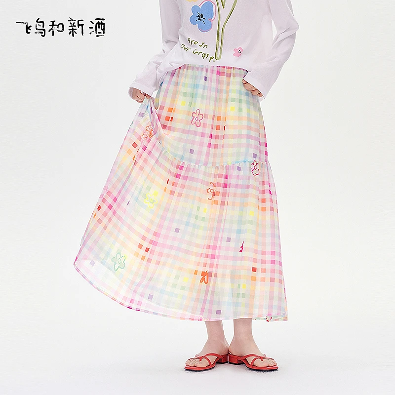 【大瑶】飞鸟和新酒格纹松紧腰显瘦半身裙雪纺A字裙腰裙FD53172021