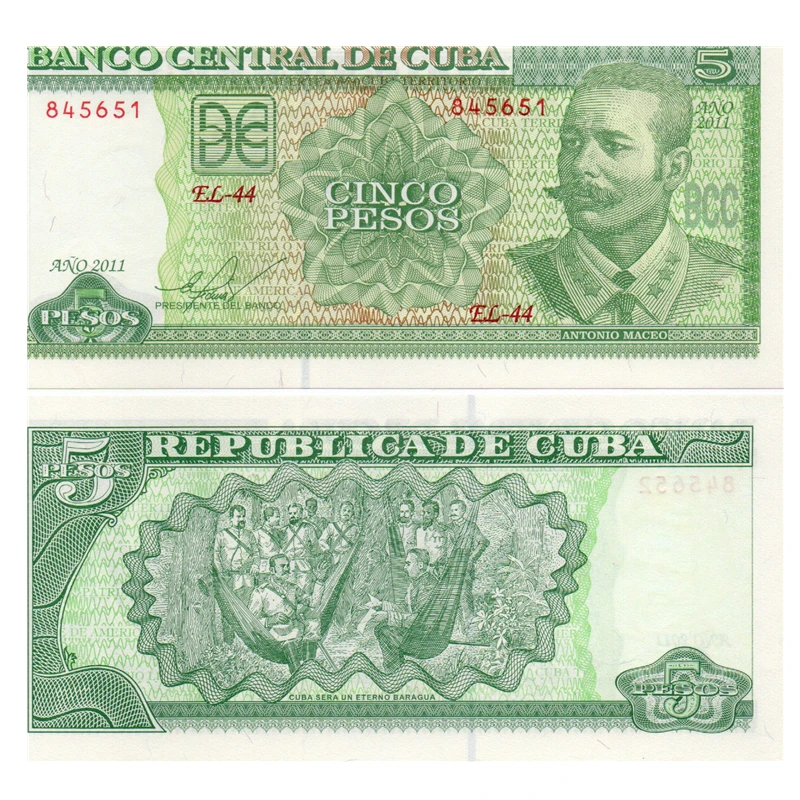 古巴5比索纸币  2019年 美洲外国钱币全新UNC