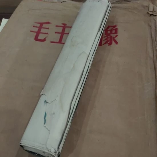 醉***酒其他普通金属纪念章