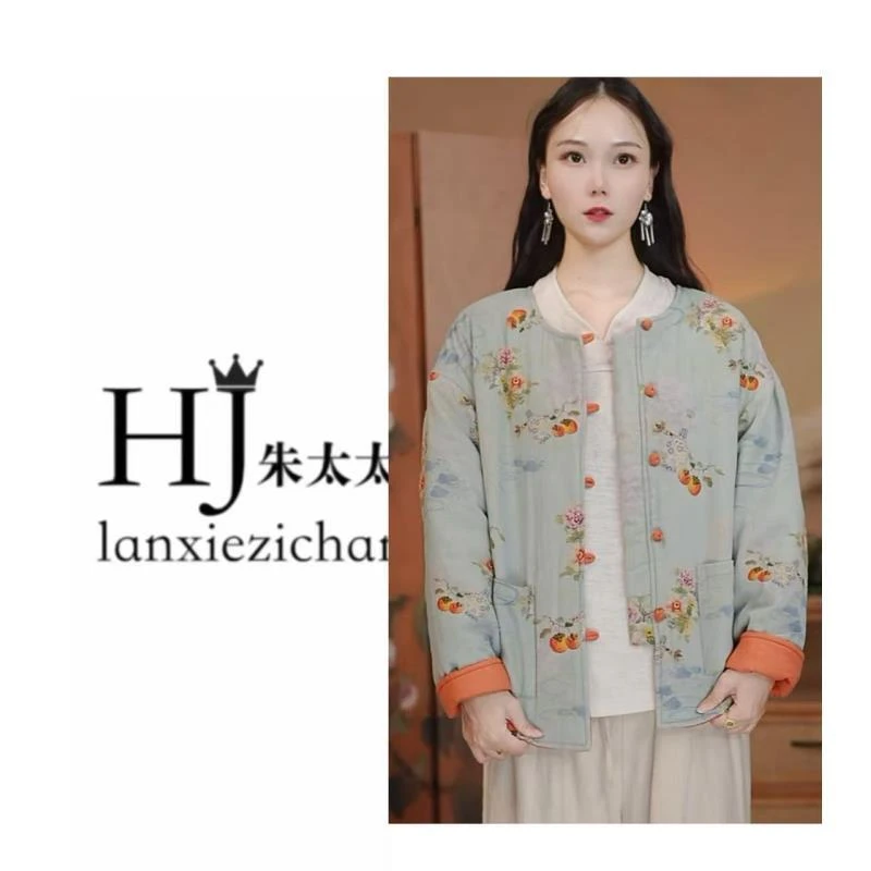《柿如意》印花棉衣棉服宽松厚款复古女上衣双面双穿夹棉外套