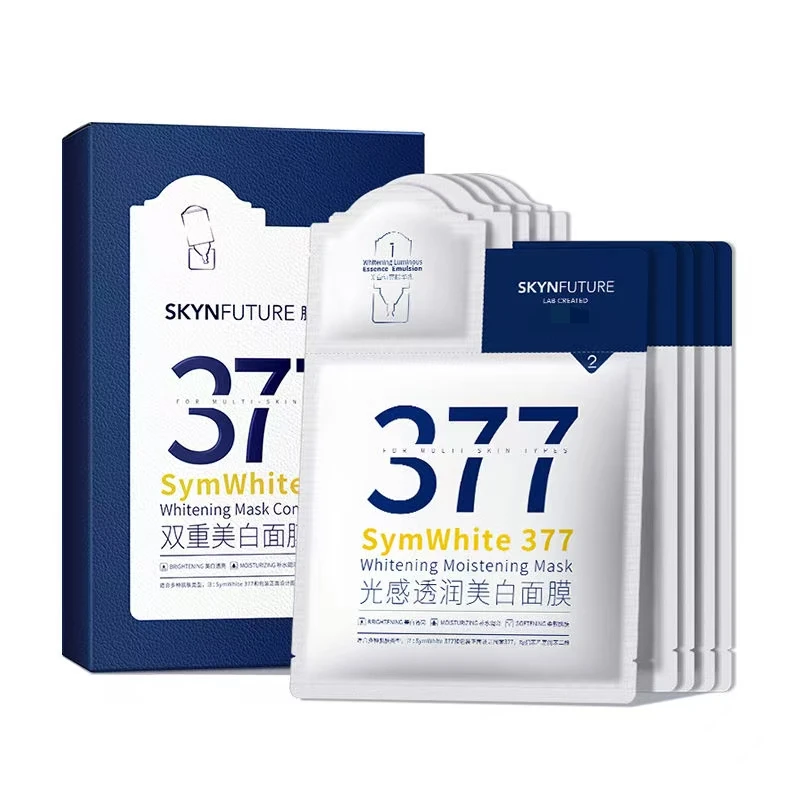377美白淡斑提亮肤色光感透亮面膜