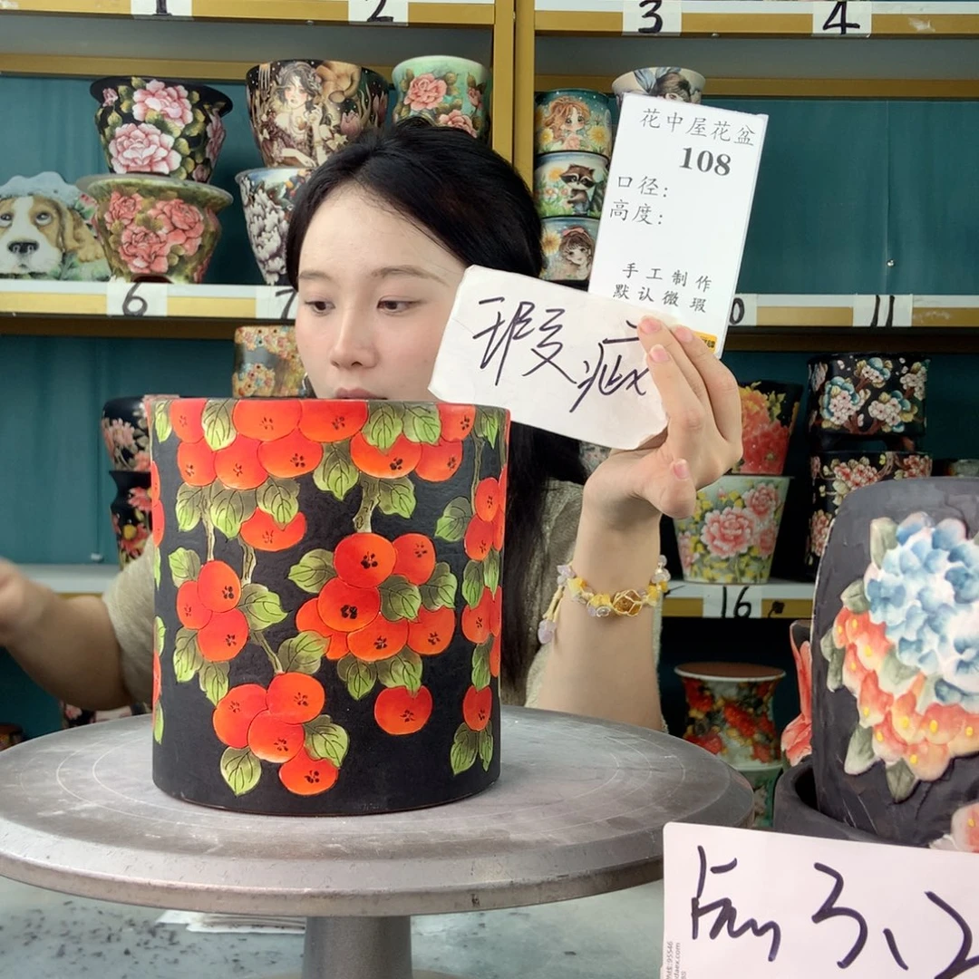 陶景德镇手工花盆108