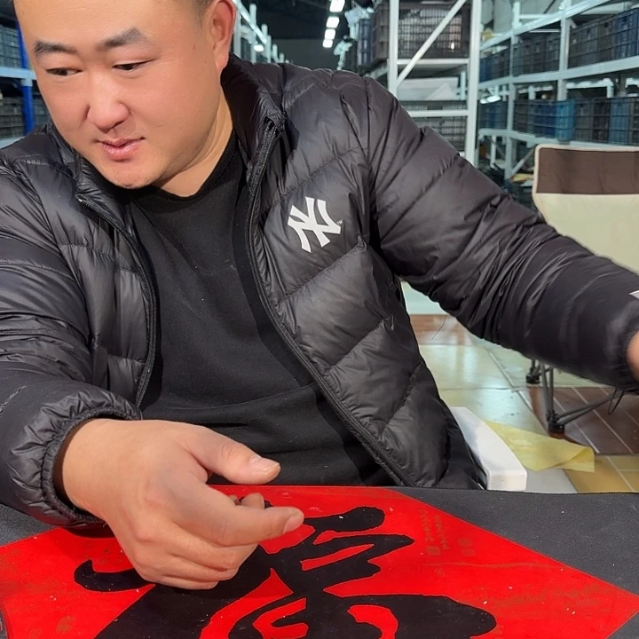 嗷嗷啊哦渣渣炸079