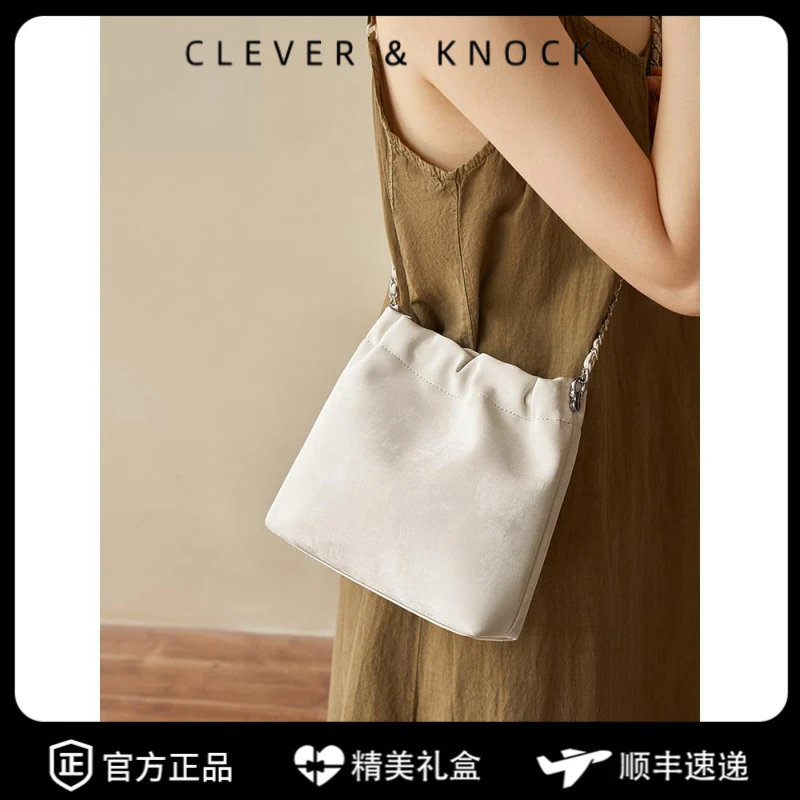 CleverKnock流浪包2025新款链条包包女款水桶包大容量单肩包百搭