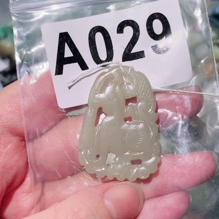 和田玉（糖玉）未镶嵌颈饰