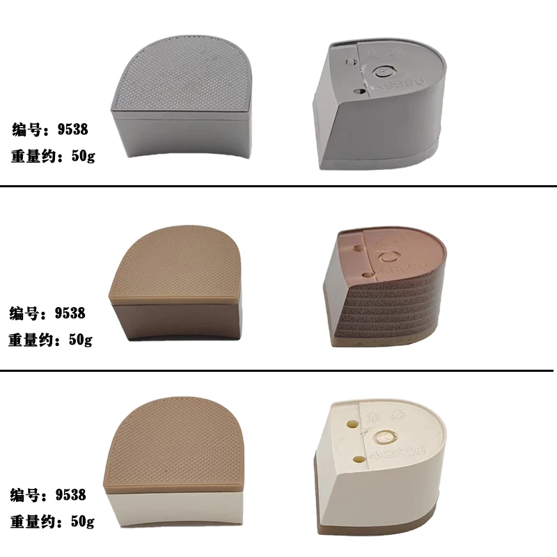 9538女士鞋跟鞋跟跟换防滑耐磨鞋跟替换鞋跟修复修鞋鞋材