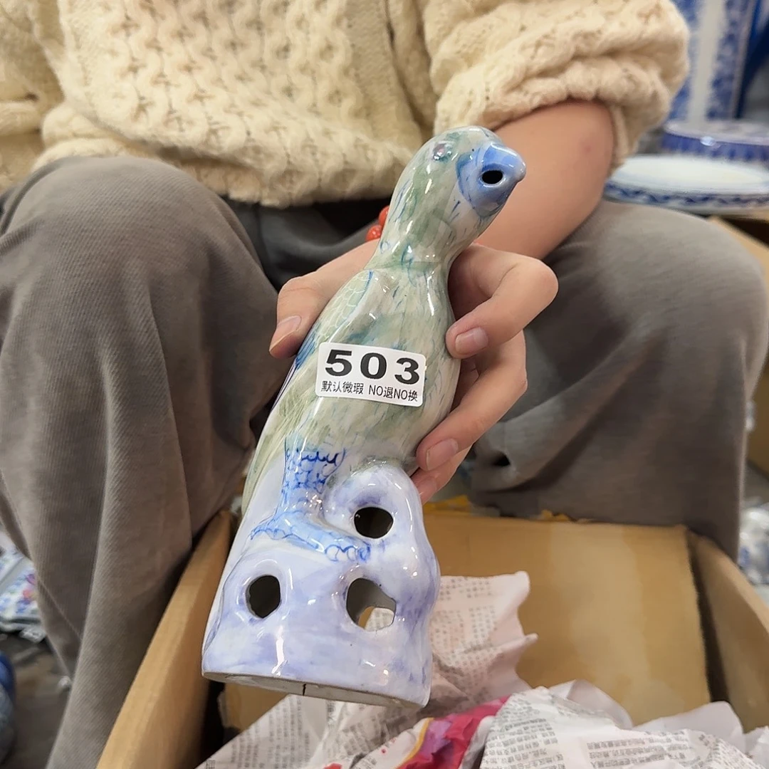 瓷片陶瓷 瑕疵品处理 介意勿拍