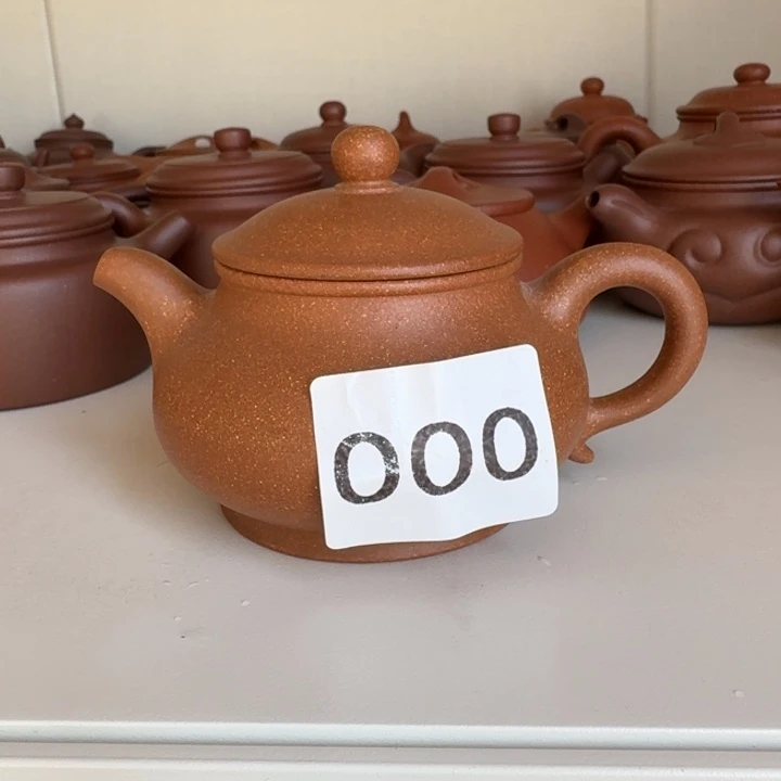 紫砂茶壶将坡潘壶150微瑕