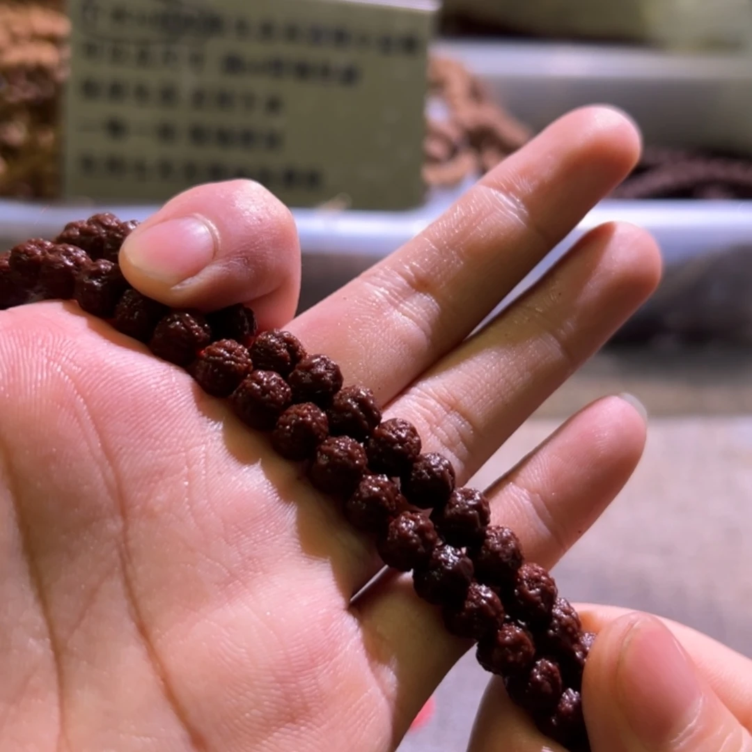 金刚菩提吊坠凹底梅花8mm