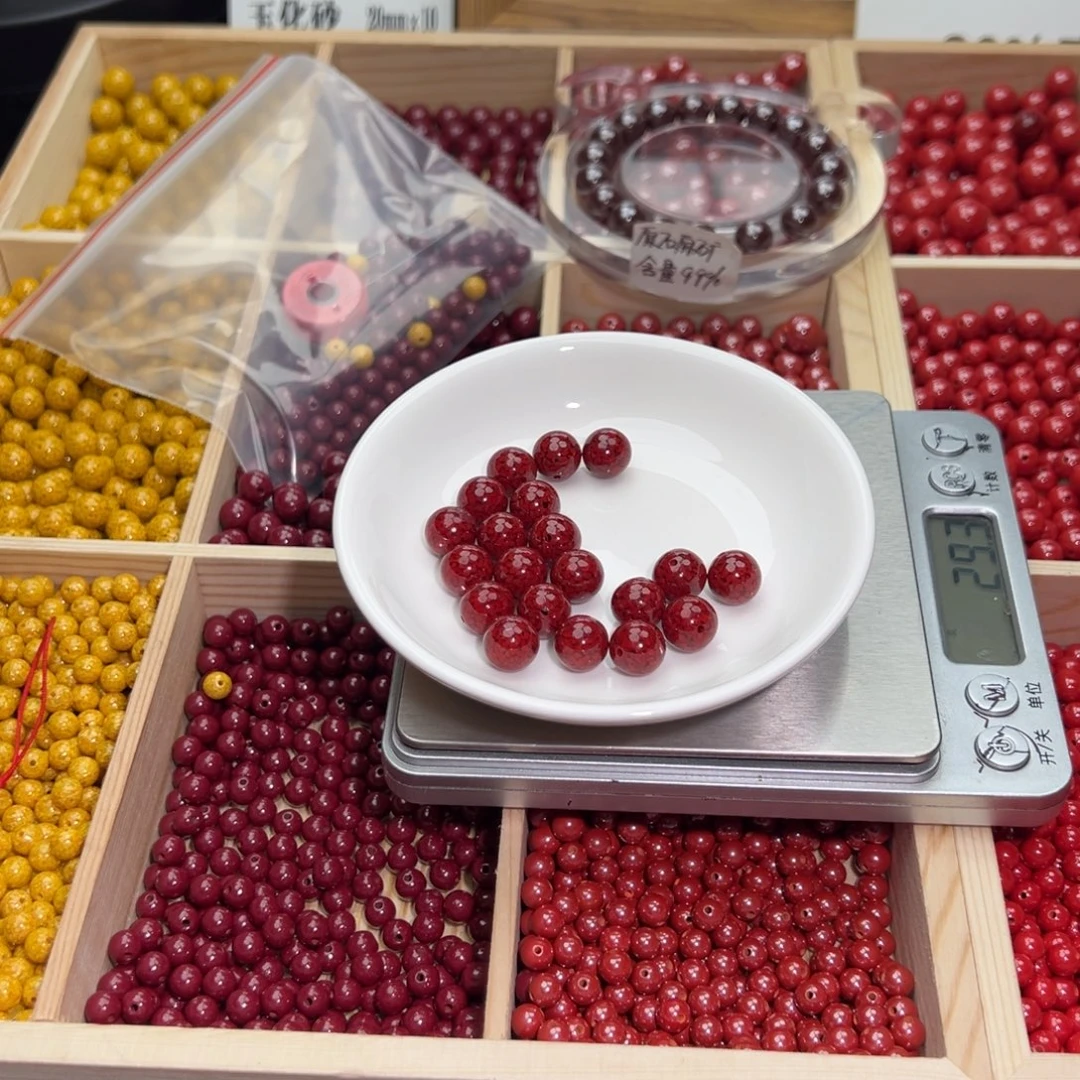 今***美天然辰砂卡10晶体砂20颗