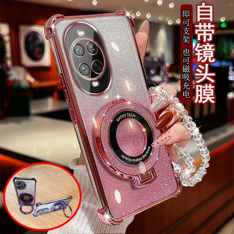 适用华为nova14ultra手机壳MRT-AL10镜头全包气囊防摔套磁吸支架