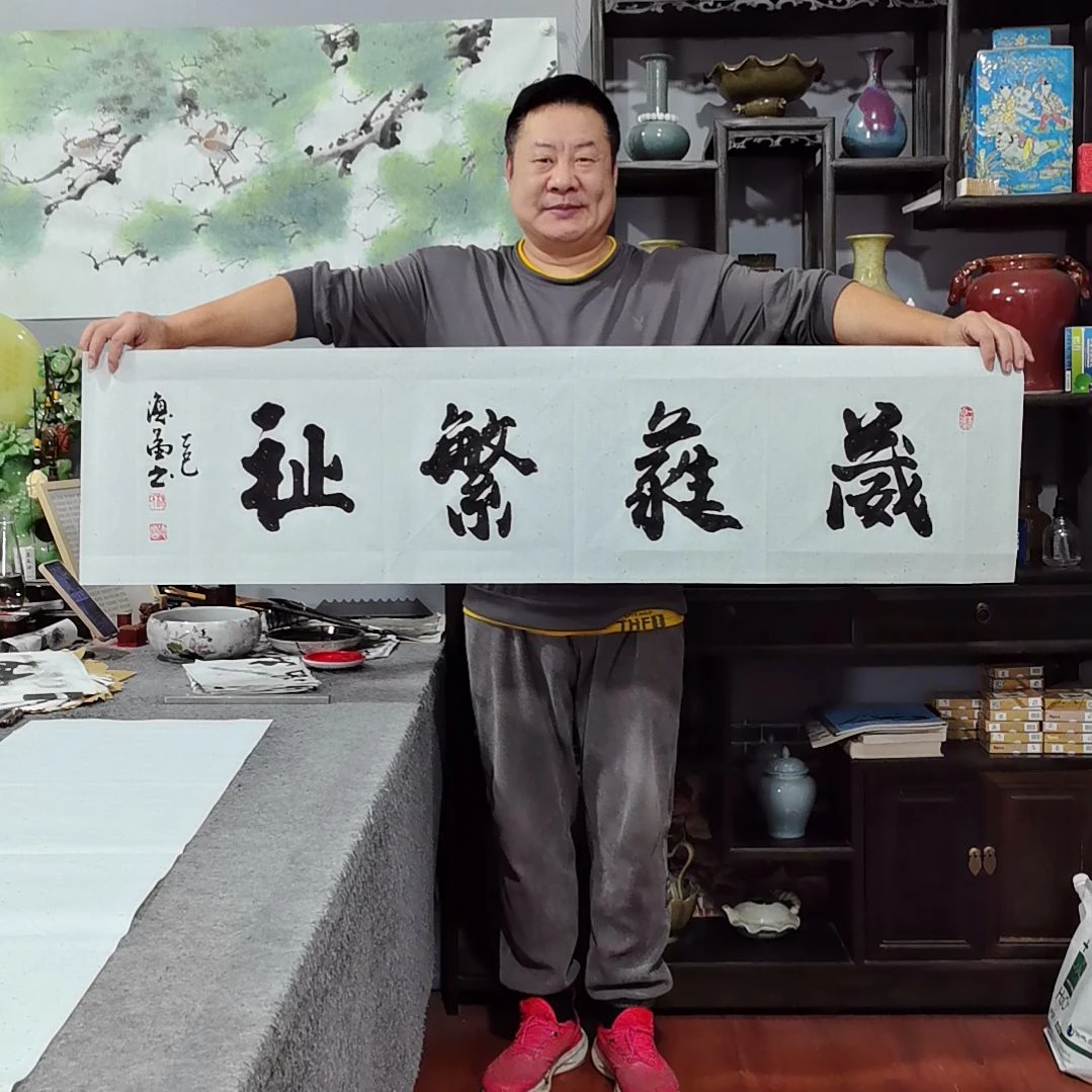 舒***端书法杨德富老师书法作品