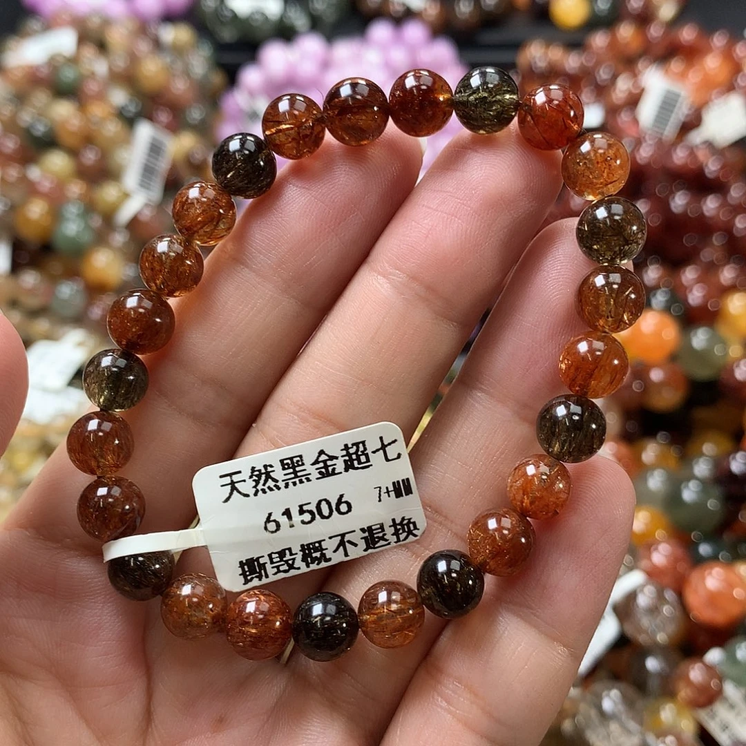 手链水晶未镶嵌，，，