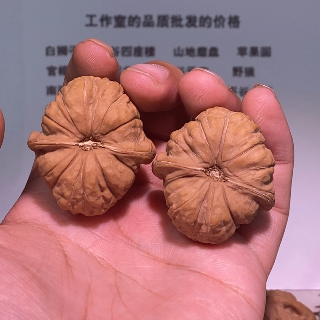 文玩核桃吊坠38南瓜