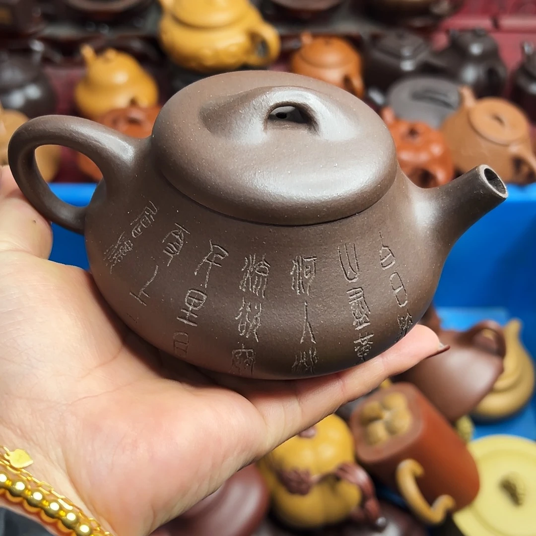 紫砂茶壶………………………………紫砂的