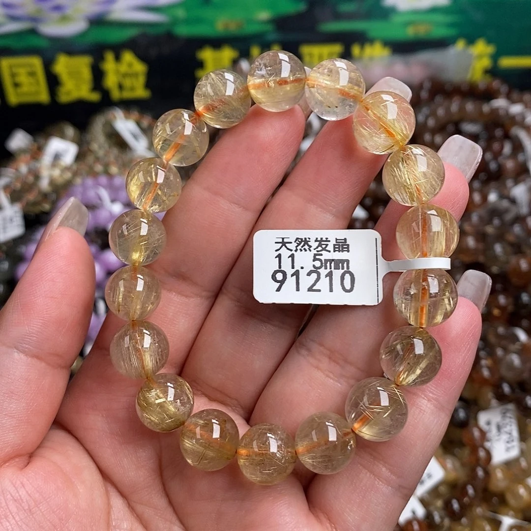 未镶嵌手链水晶水