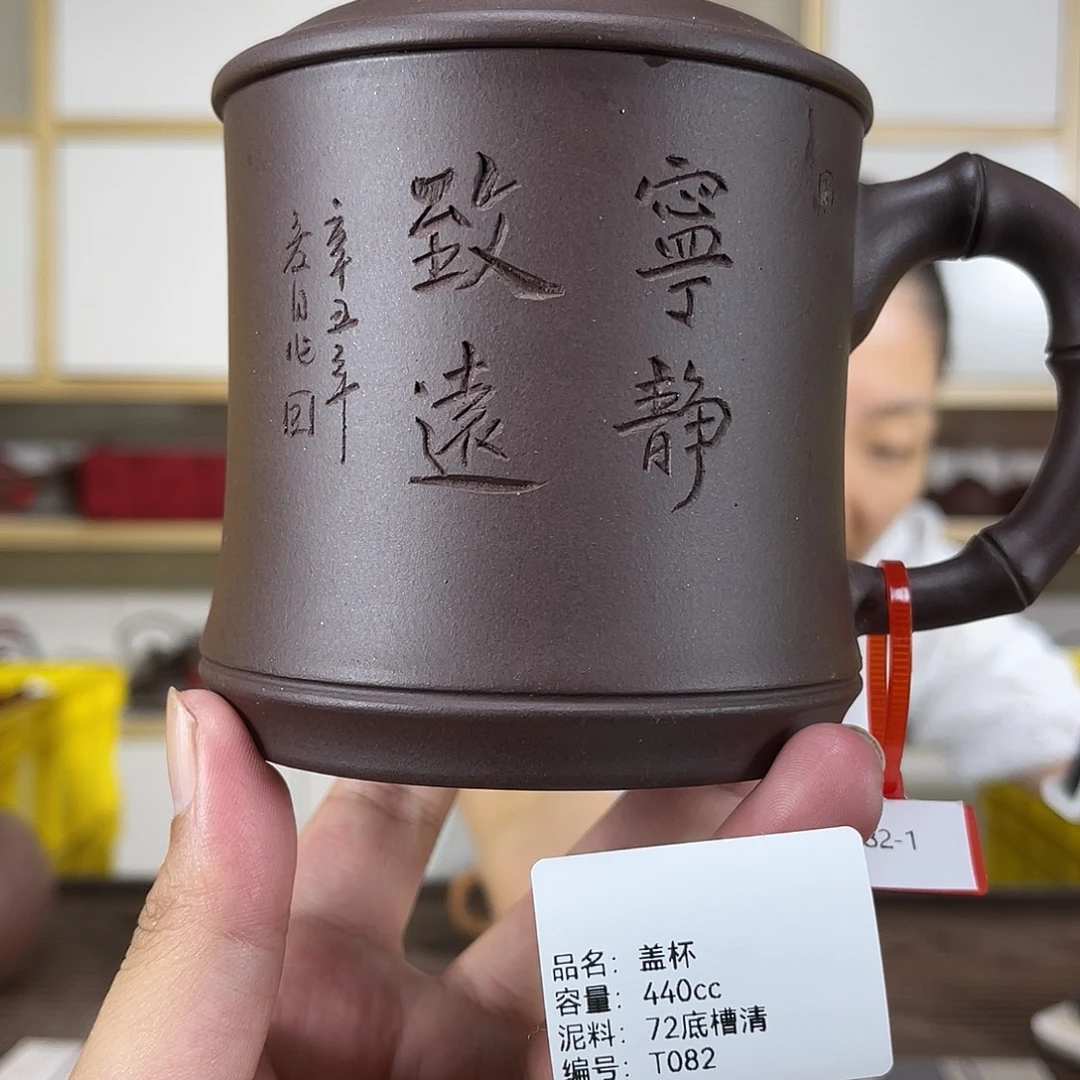 茶壶紫砂紫砂艺术
