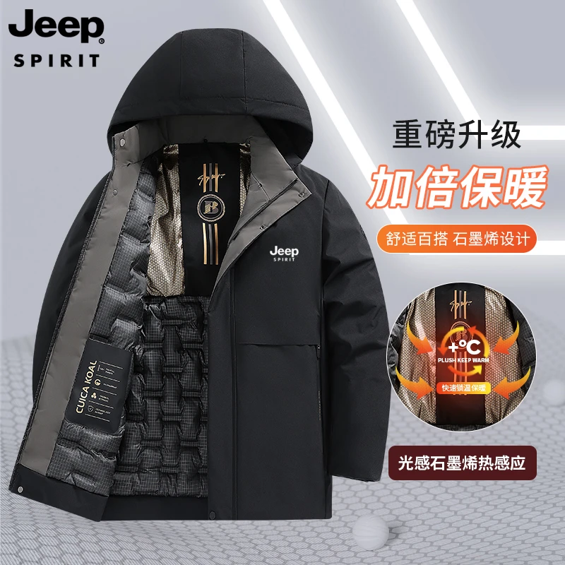 JEEPSPIRIT2025冬季新款棉服男加厚中长款棉衣可拆卸帽派克服外套