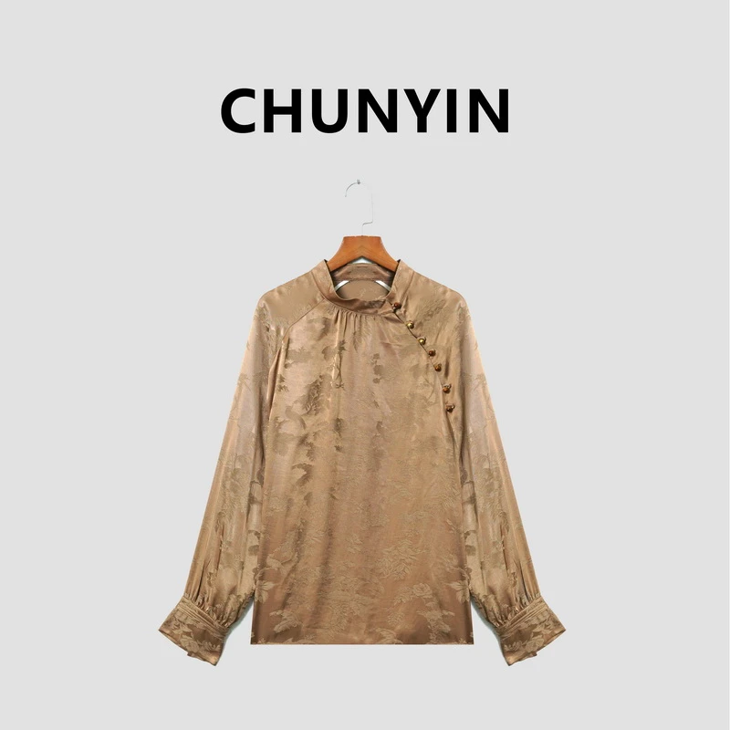 李心儿【十三钗】新中式国风设计师提花时尚气质立领T恤20908新